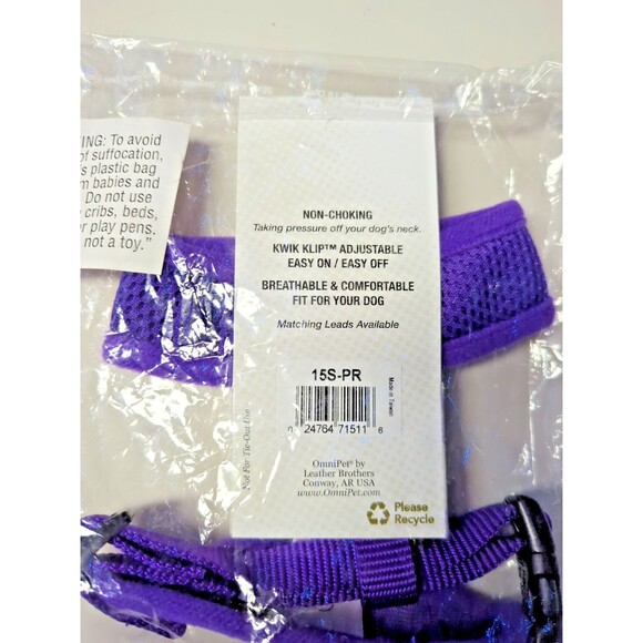 OmniPet BreezyMesh Dog Harness, Small, Purple 11" Neck 13-17" Chest - Picture 4 of 4